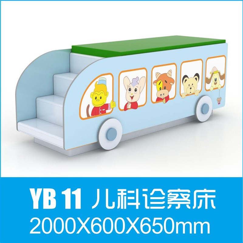 医院儿科诊断床预检分诊台卡通诊疗柜台工作台幼儿园保健室检查台