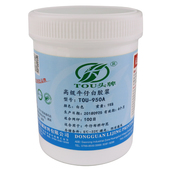 牛仔布丝印胶浆水性牛仔白胶浆胶浆遮盖附着力耐水洗牛仔浆