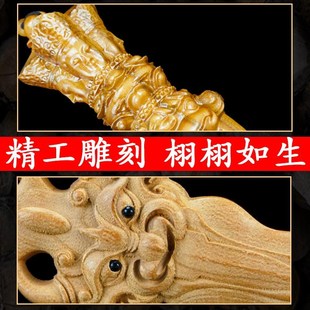 桃木剑挂件紫微讳七星剑客厅卧室饰品手工雕刻携带睚眦金刚杵