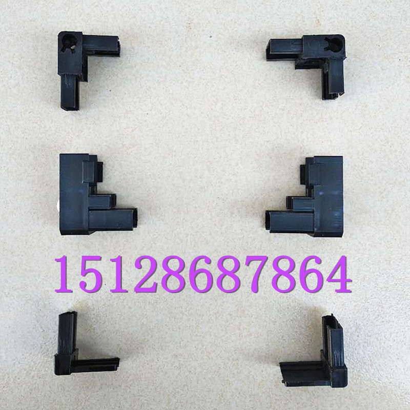 折叠低轨纱门塑料 防蚊虫纱门型材 推拉纱窗纱门塑料件