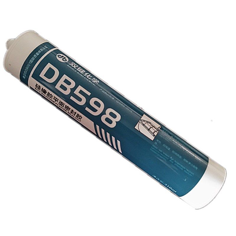 键D9硅橡胶平面硅橡胶法兰胶纸气味黑色,文具电教/文化用品/商务用品,胶水,淘宝优惠券,粉丝福利购,淘宝优惠卷