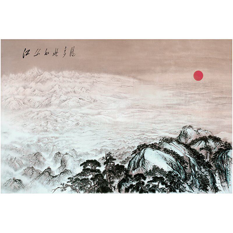 关山月 江山如此多娇 复古书画山水国画真迹微喷仿真复制装饰,家居饰品,国画,淘宝优惠券,粉丝福利购,淘宝优惠卷