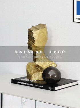 现代欧式样板间桌面书镇装饰品书房客厅金色黑色金属球摆件