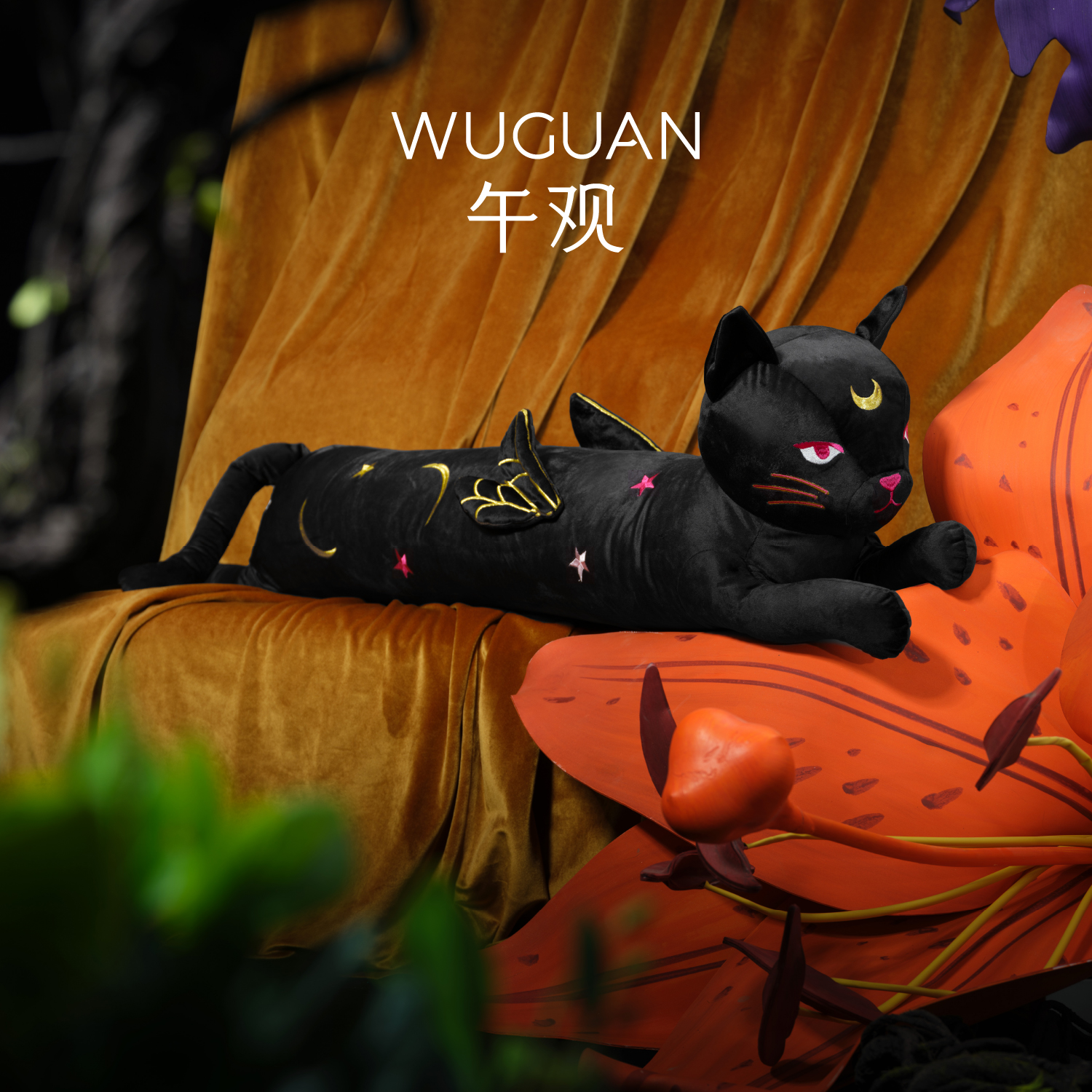 午观仲夏梦长条抱枕猎梦灵女生睡觉夹腿床头靠垫客厅沙发腰枕