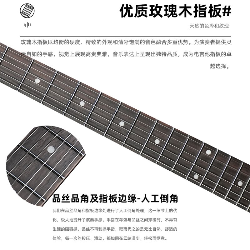 戴尼森电吉他初学者入门电琴桤木琴体复古摇滚新手电吉他装R11