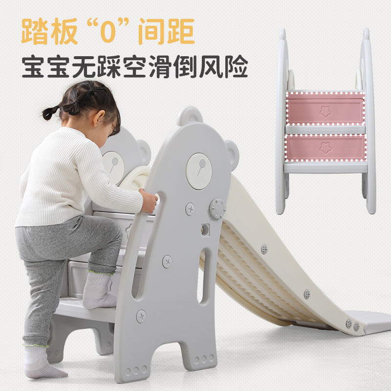 儿童滑滑梯室内家用宝宝幼儿园滑梯折叠多功能小孩玩具小型游乐场