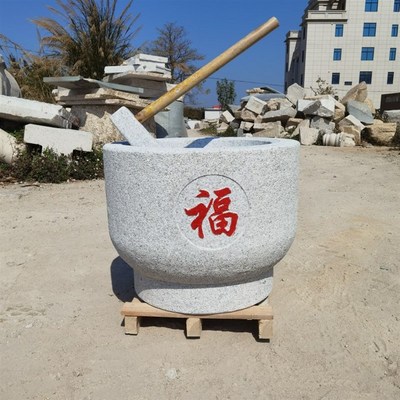 花岗岩石臼 特大号糍粑石窝工具压蒜器家用对窝打年糕材料 研磨器