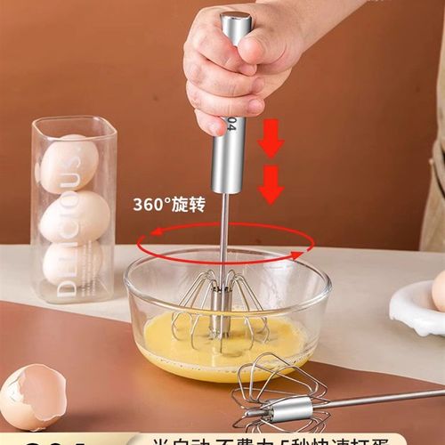 半自动打蛋器家用小型打鸡蛋搅拌器奶油打发器手动烘焙