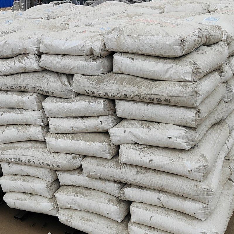 海螺水泥复合硅酸盐水泥黄沙混泥土瓷砖砌墙装修水泥材料,基础建材,黑水泥,淘宝优惠券,粉丝福利购,淘宝优惠卷