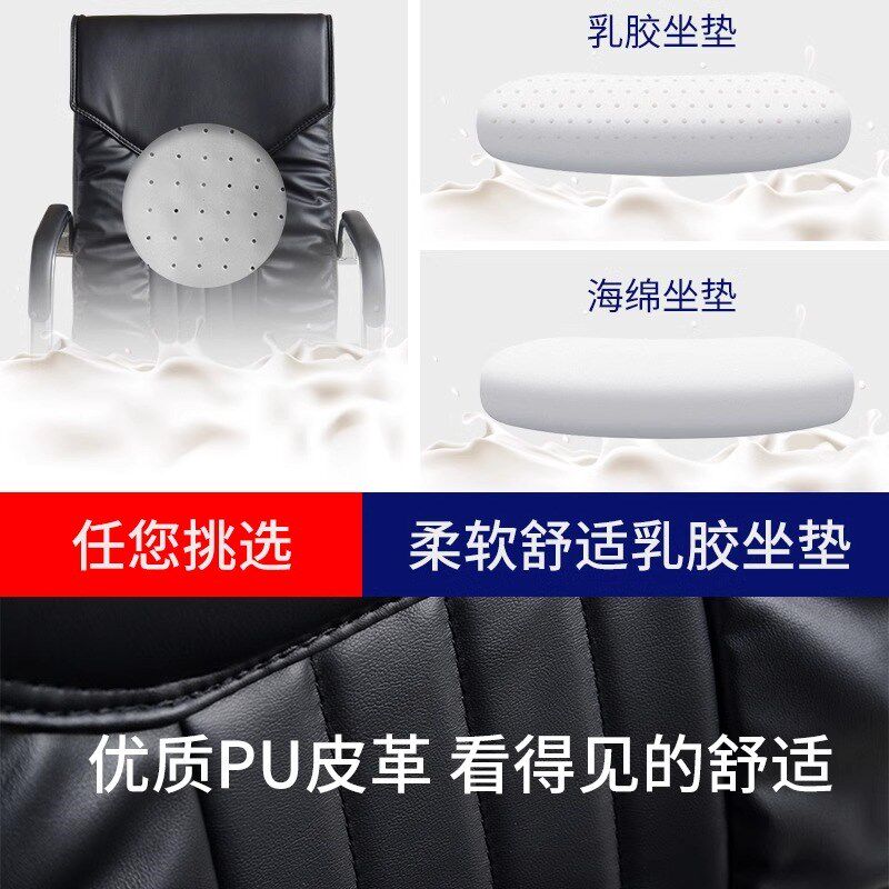 办公椅家用电脑椅弓形椅乳胶椅皮椅会议椅会客座椅棋牌麻将椅,商业/办公家具,人体工学椅,淘宝优惠券,粉丝福利购,淘宝优惠卷