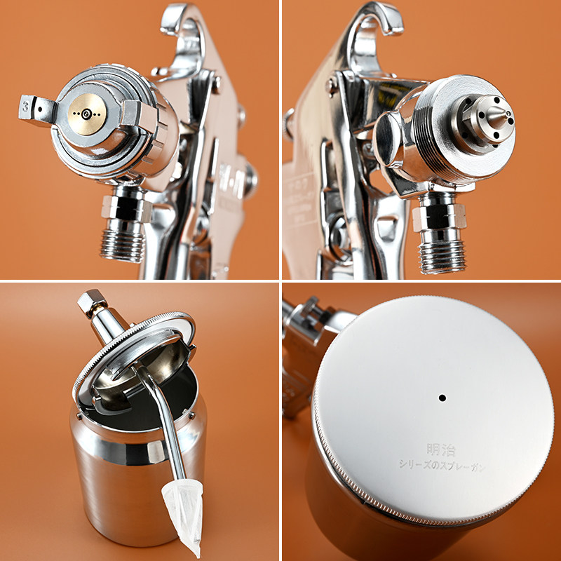 明治W喷枪W油漆喷漆枪雾化家具汽车面漆喷漆枪明治喷枪,五金/工具,喷枪,淘宝优惠券,粉丝福利购,淘宝优惠卷