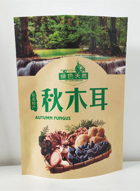 新款秋木耳自封自立包装袋 东北特产野生蘑菇包装袋