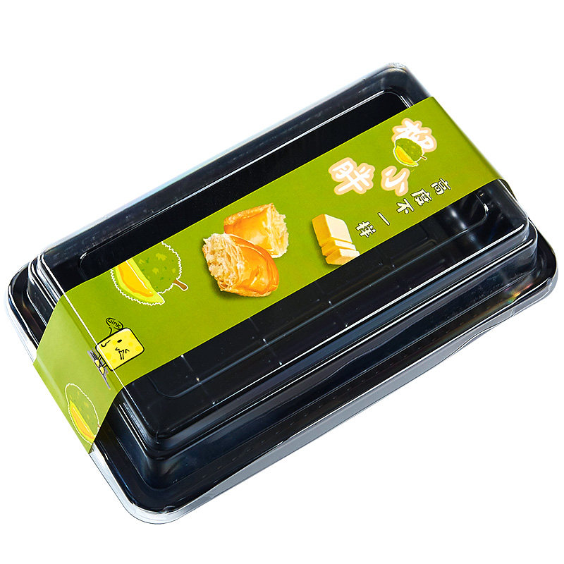 榴小胖榴莲酥 吸塑包装盒 烘焙西点老婆饼打包盒个,厨房/烹饪用具,点心包装盒/包装袋,淘宝优惠券,粉丝福利购,淘宝优惠卷