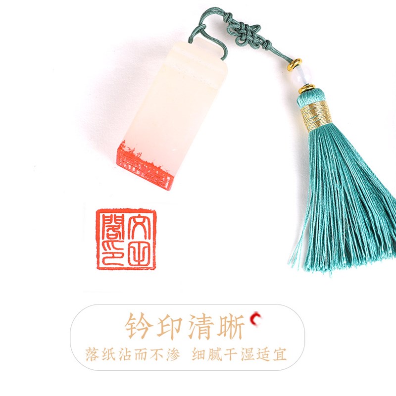 双维赤丹朱砂印泥油书法书画创作专用篆刻印章龙泉八宝手指画印尼