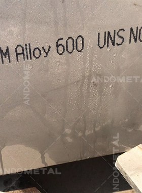 Inonl(llo)镍基耐蚀合金棒 圆棒 圆钢 钢板 板材 管