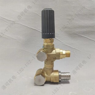 意大利高压泵水封油封密封圈单向调压柱塞陶瓷管连杆