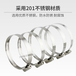 卡扣整包 锈半钢卡箍圈喉箍抱箍管箍气管夹管卡支架固定快装