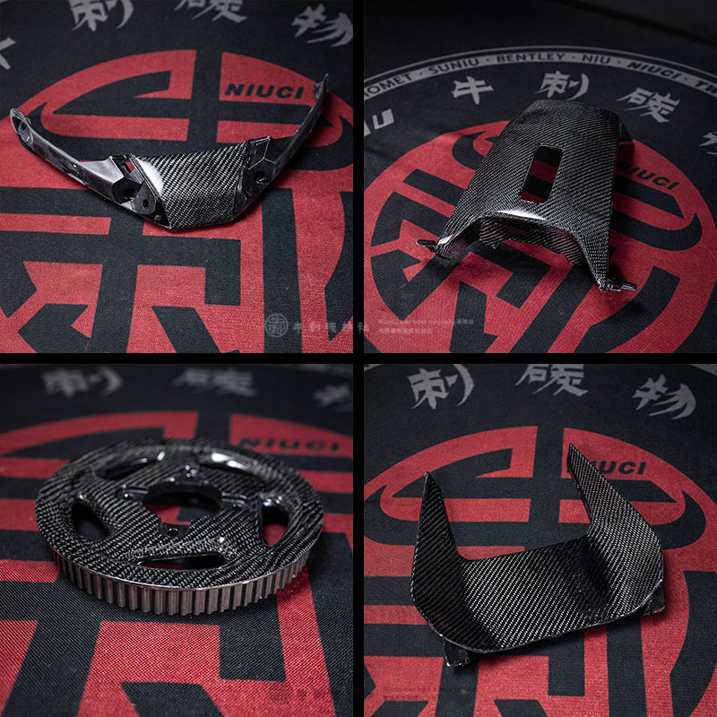 春风ZEEHO极核电动车AE8改装斜纹碳纤维外壳车壳黑件PP件挡风板