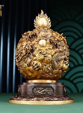 黄铜九转乾坤鼎摆件《时来运转球》中式家居饰品客厅办公室装饰品