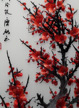 客厅沙发背景墙新梅兰竹菊纯手工刺绣画四条屏苏绣挂画装饰画