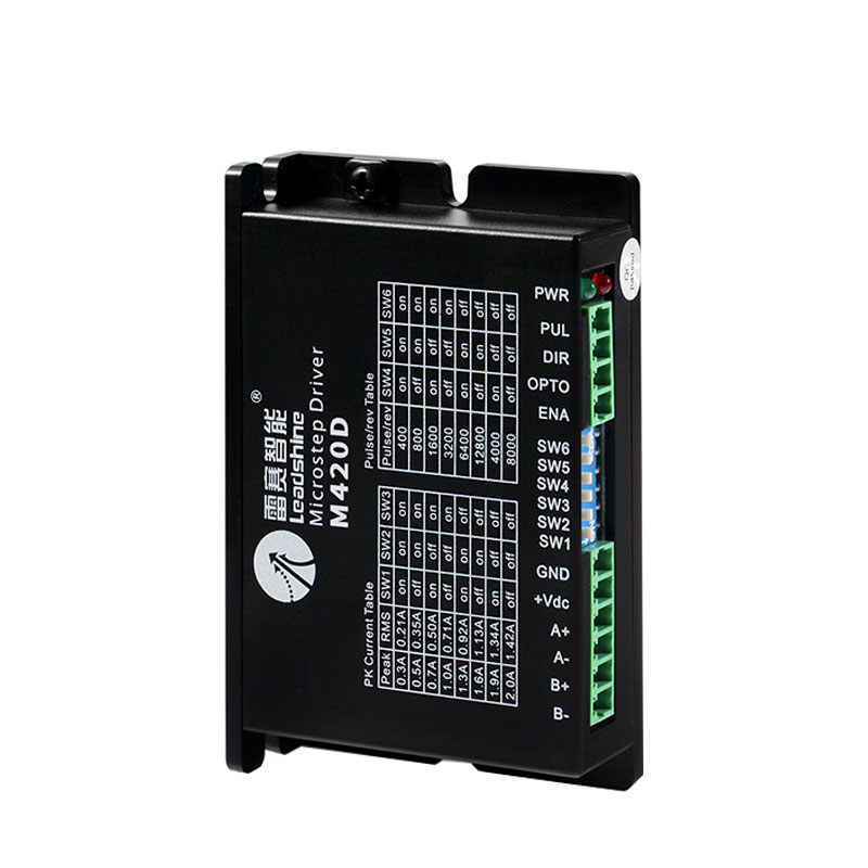 雷赛智能42微型步进电机套装42CM04 42CM06 42CM08 配M420D驱动器