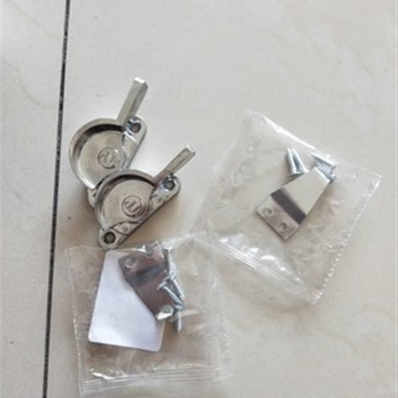 老式9型月牙锁 老款门窗锁 推拉玻璃窗锁扣 移窗移门搭扣锁2个装