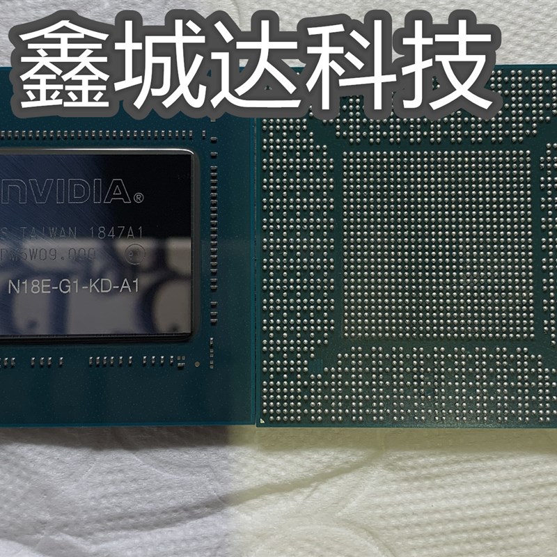 TU11-0-1 N18E-G1-KD-1 TU10-7-KD-1 N18E-G2-1