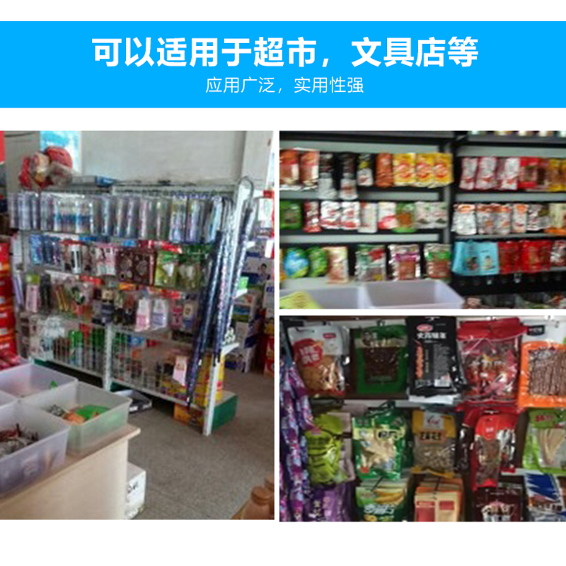 超市货架双线挂钩网片网钩双线标价牌挂钩网格挂钩吊价牌挂网挂钩