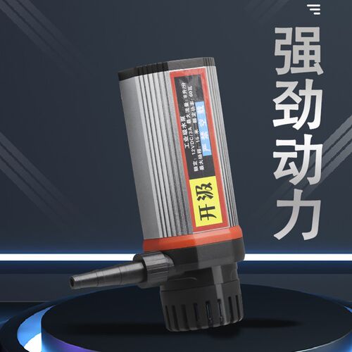 调速微小型吸水泵米扬程水钻抽水泵切割打孔直流潜水泵*