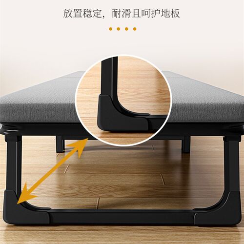 折叠人家用板式陪护午休床办公室午睡床便携式硬板木板床