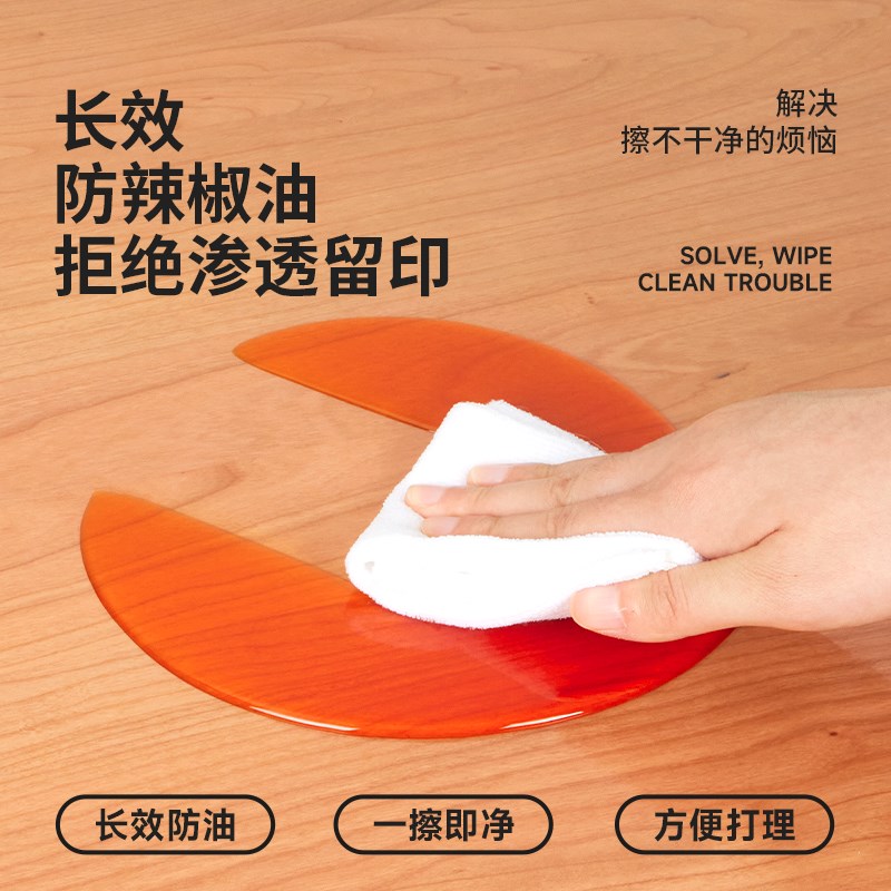 桌面垫桌布防水防油免洗软玻璃防烫塑料pvc餐桌垫透明茶几水晶板