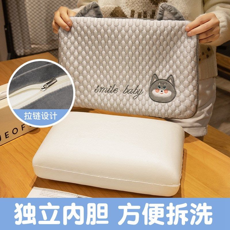 午睡枕趴睡枕办公室上班用工位趴桌子睡觉午休枕学生仰睡小枕头,居家布艺,午睡枕,淘宝优惠券,粉丝福利购,淘宝优惠卷