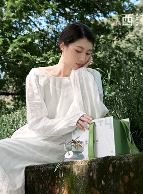 I西苔 雾隐茶山扩香石礼盒香薰晶石家用无火香氛送男女朋友