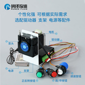 蠕动泵水泵油泵步进电直流电泵蠕动泵泵头易换管泵