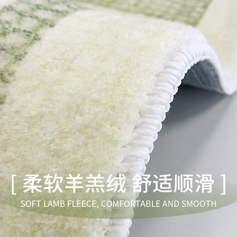 OOC 长条床边地毯卧室绿色加厚床前沙发茶几毯飘窗家用羊绒地垫