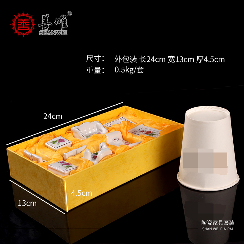 精品陶瓷随葬品家用家具沙发床椅子桌子饭桌衣柜梳妆台墓地