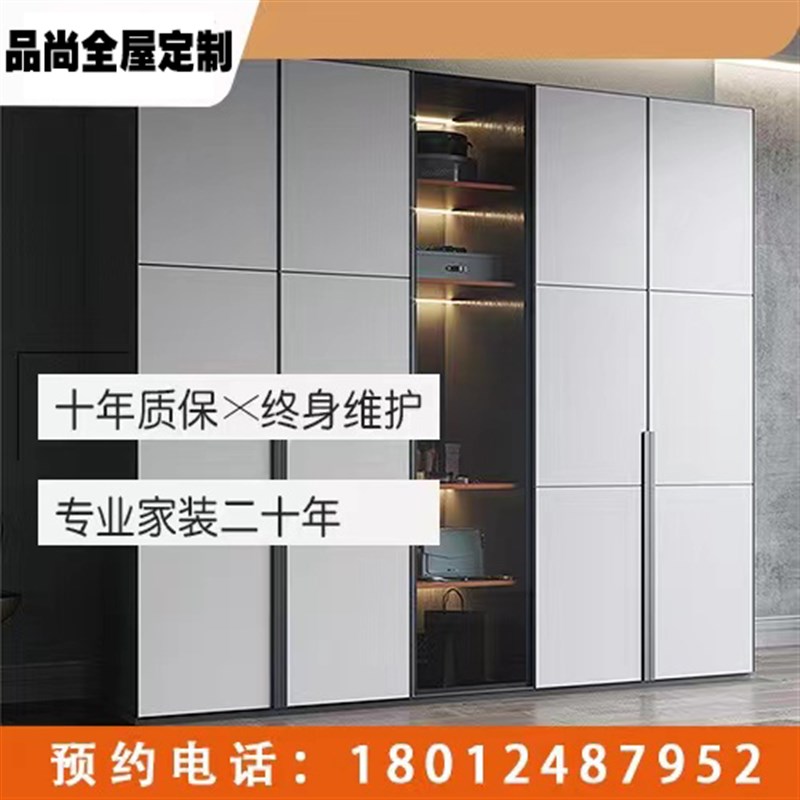 无锡工厂全屋定制整体橱柜衣帽间平门现代实木家具