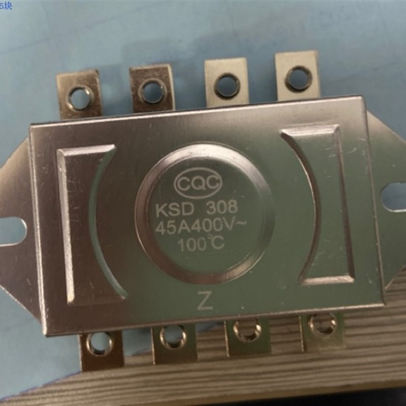 三相温控器热保护器KSD08 1度 5/0V温度开关 八脚自动复位