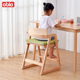 儿童学习椅实木重力轮学生升降调节写字儿童餐椅