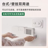 经典 大宇果蔬洗全自动洗菜食材净化器 款