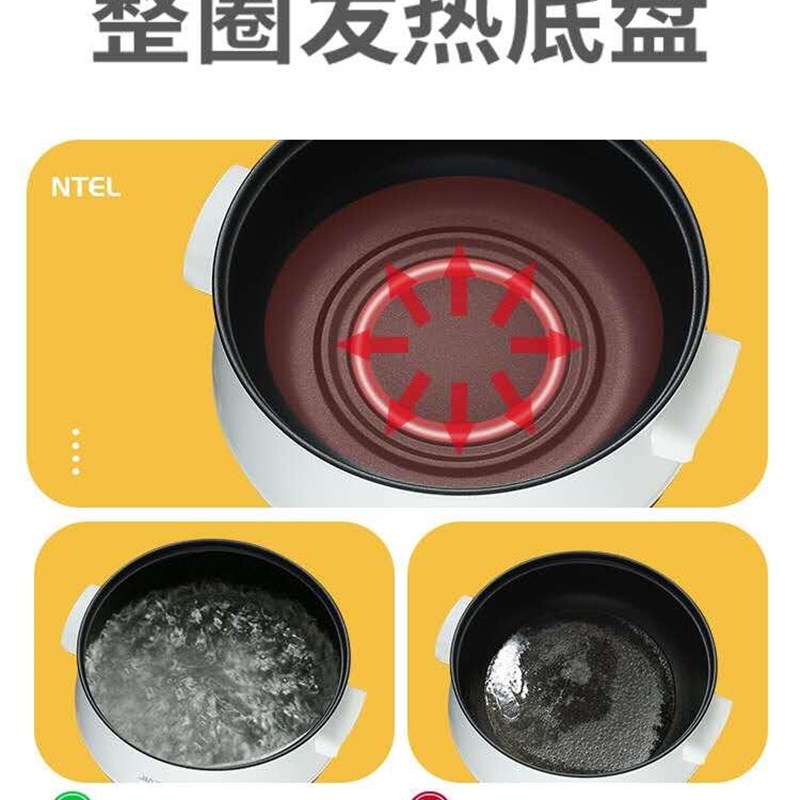 电煮锅一体锅多用不粘锅多功能家用宿舍小型电热锅电饭煲电蒸锅