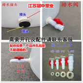 加厚牛筋塑料圆桶酿酒发酵腌菜养殖储水桶洗澡泡澡洗车搅拌化工桶