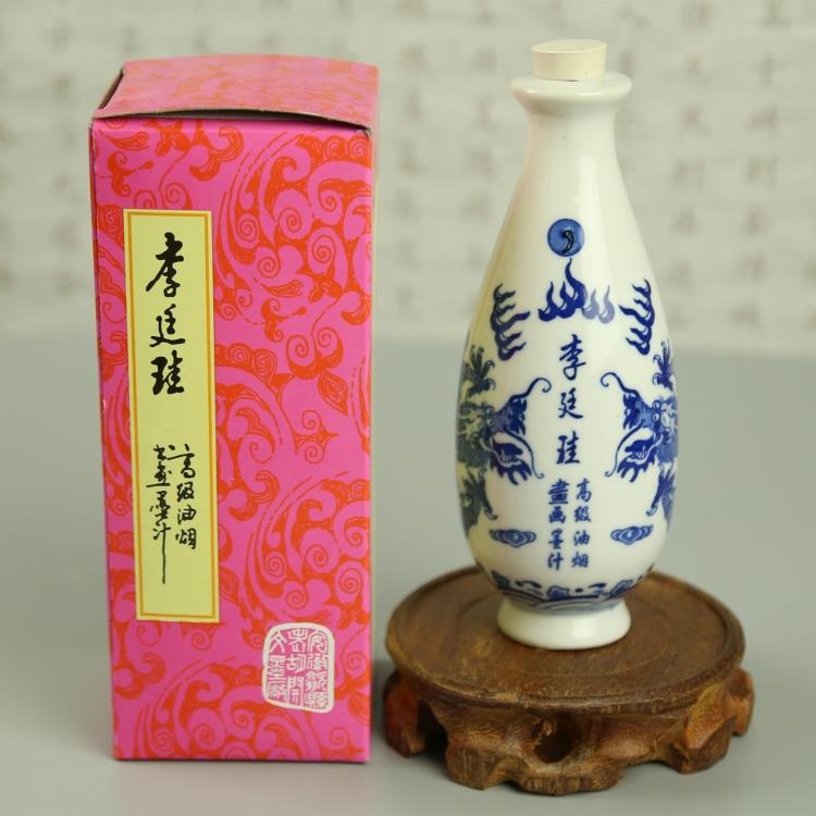 实用书法绘画墨汁老胡开文徽墨墨液 瓶装墨水 文房四宝创作练习墨