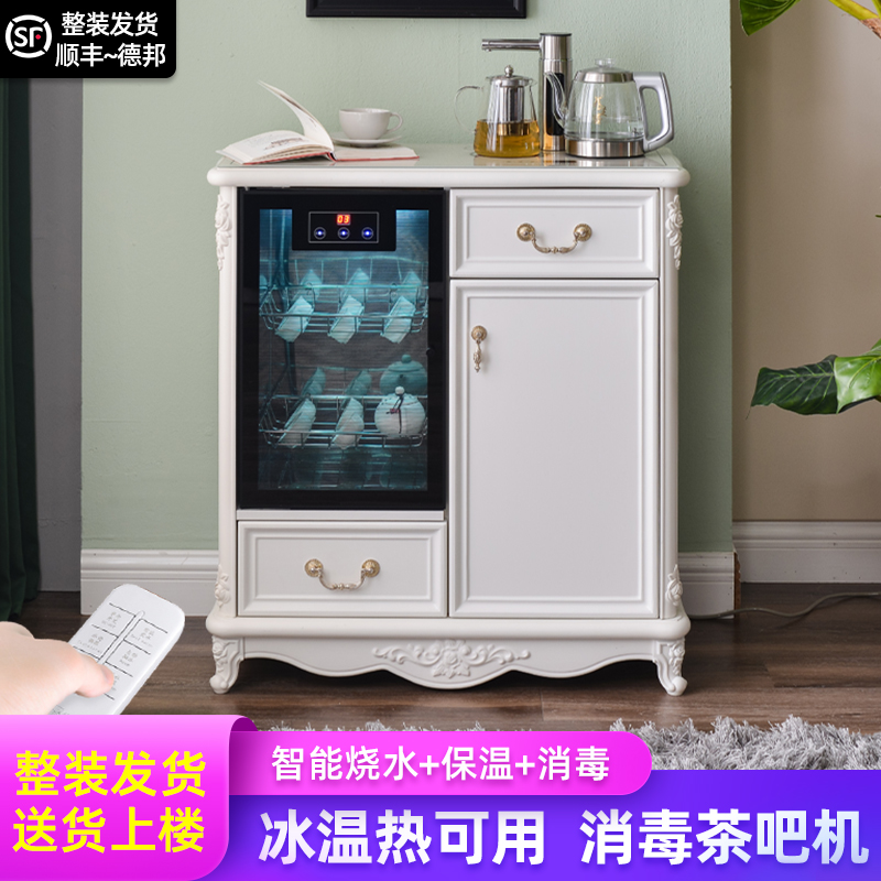欧式茶吧机2021新款家用全自动高端客厅柜子一体智能饮水机带消毒