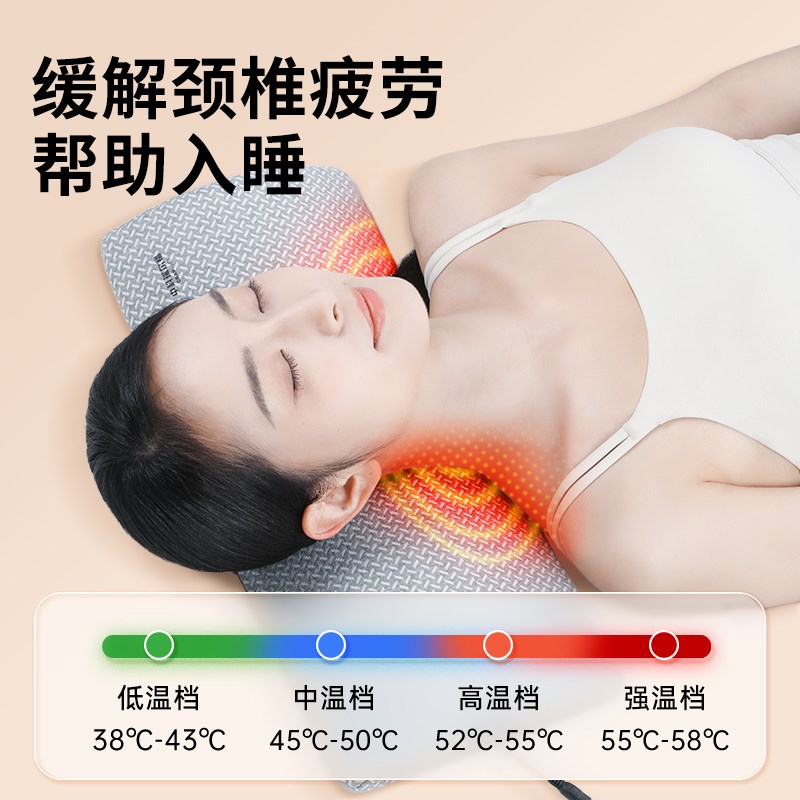 中科瑞尔福石墨烯发热中远红外靠腰枕腰颈两用热敷缓解腰椎助睡眠