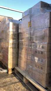 灰加气试压块轻质砖泡沫砖加气砖块一组送检砖建材砖