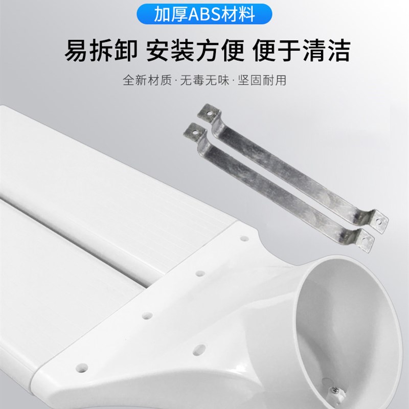 新风系统过梁器75 110 160通风扁管PVC管道过桥弯横梁交叉连接器