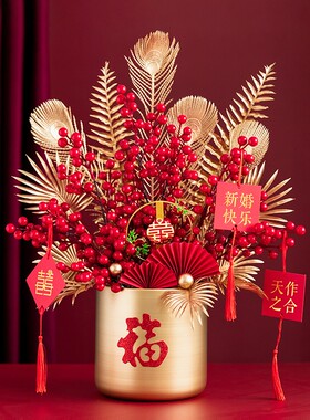 收获小屋喜庆新年红色福桶装客厅装饰结婚乔迁送礼摆设家居