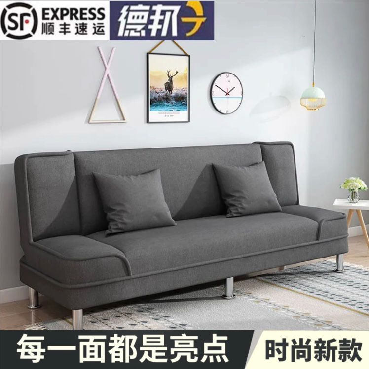 布艺沙发小户型客厅出租屋公寓单人午休多功能折叠沙发床两用
