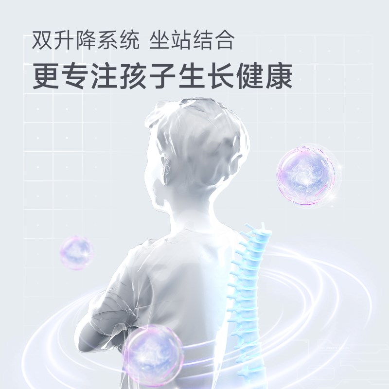 德国ugrwn开普勒儿童学习桌实木书桌家用小孩写字课桌椅装